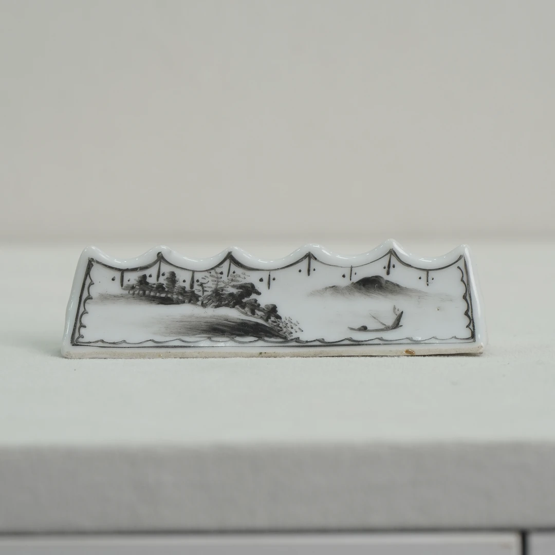 【民国】王晓峰作墨彩山水纹笔架山