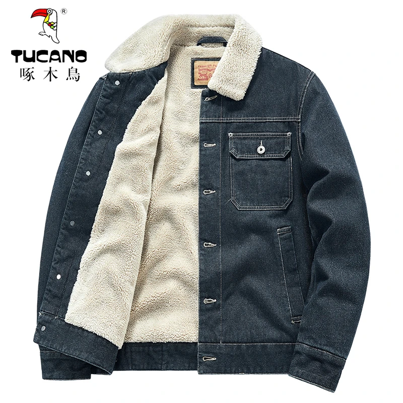 啄木鳥秋冬季厚款宽松百搭防寒保暖外套男士运动休闲加绒翻领夹克