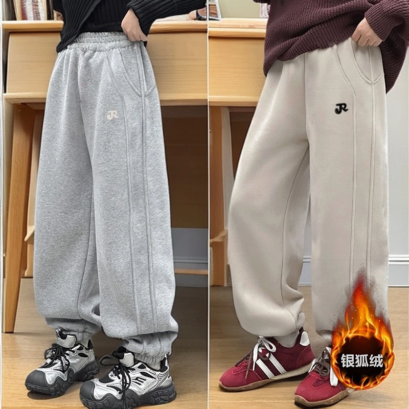 【现货】中大童女童裤子加绒加厚冬季一体绒r标洋气休闲裤卫裤冬装