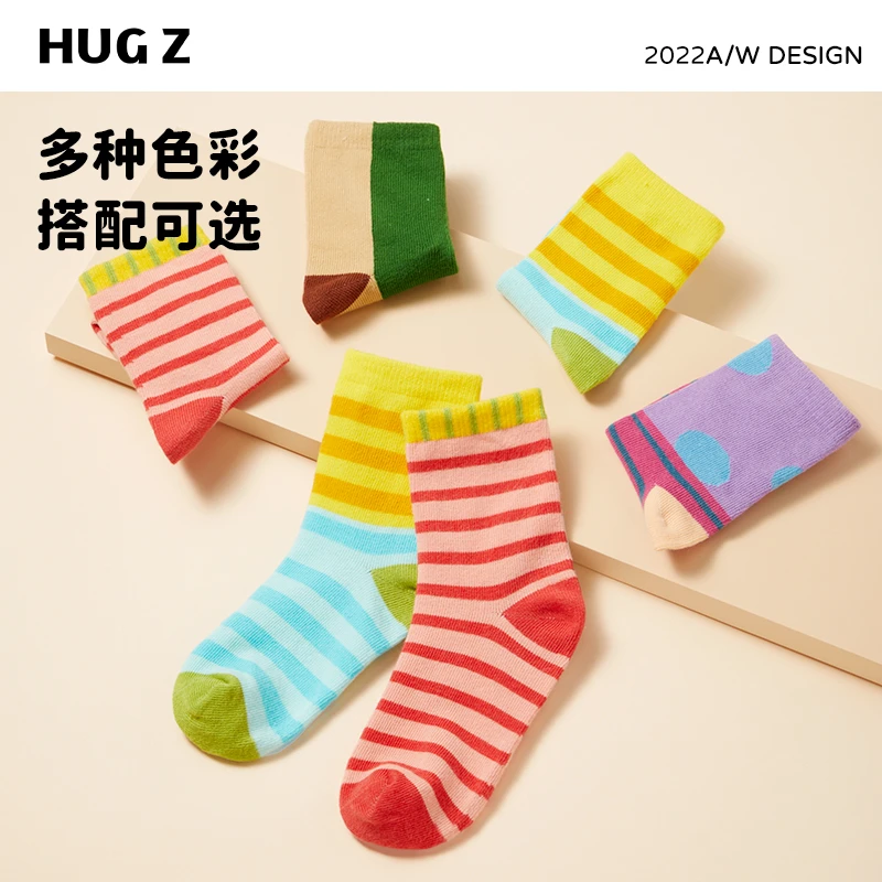 hugz男女童中长筒袜子条纹袜透气长绒棉潮袜