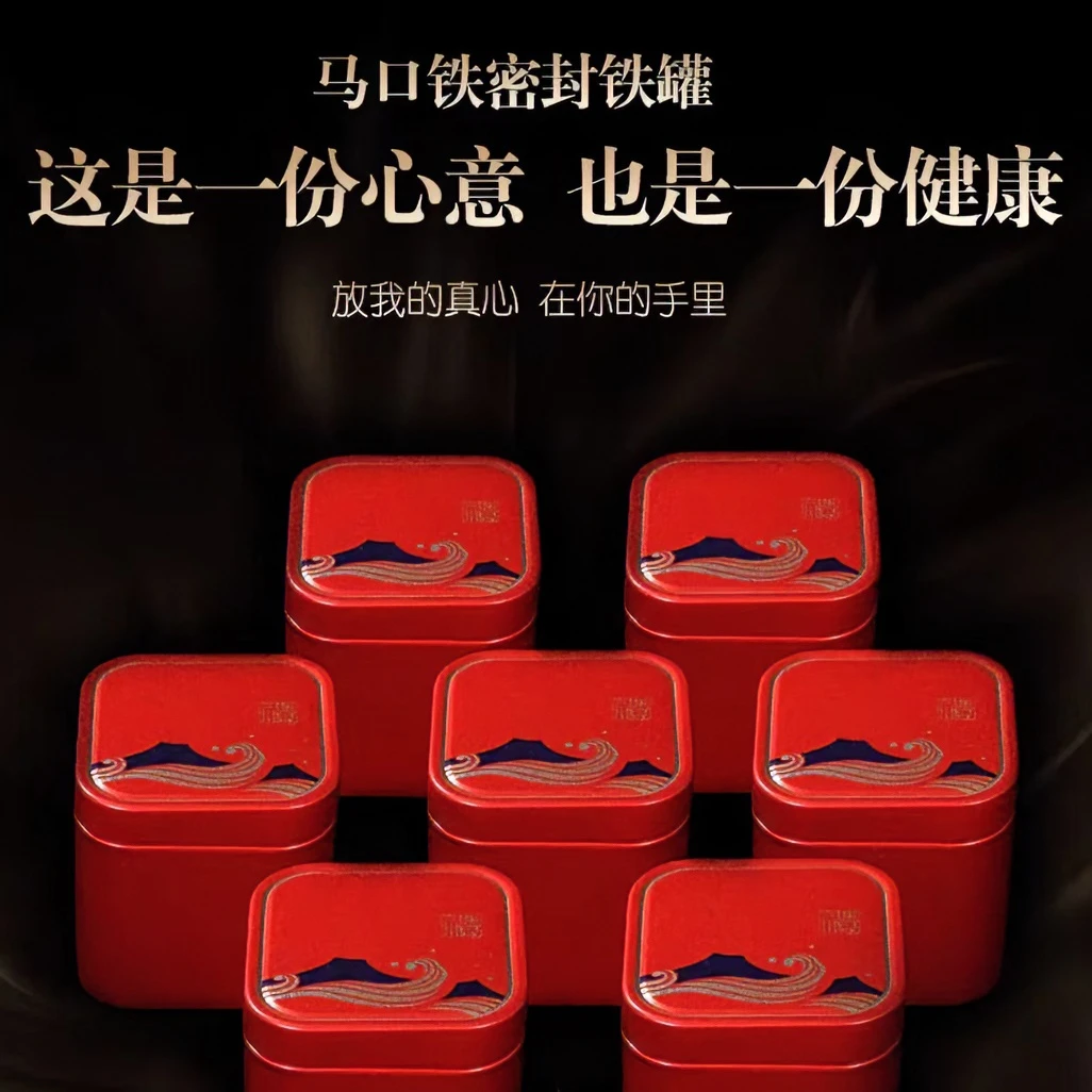 普洱熟茶散茶罐装，发两罐茶味茶香普洱熟茶