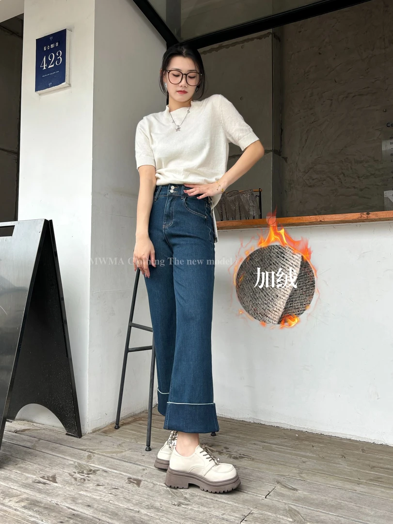 【288-2】96代宝宝MWMA加植绒百搭潮裤王九分显瘦阔腿四面弹~