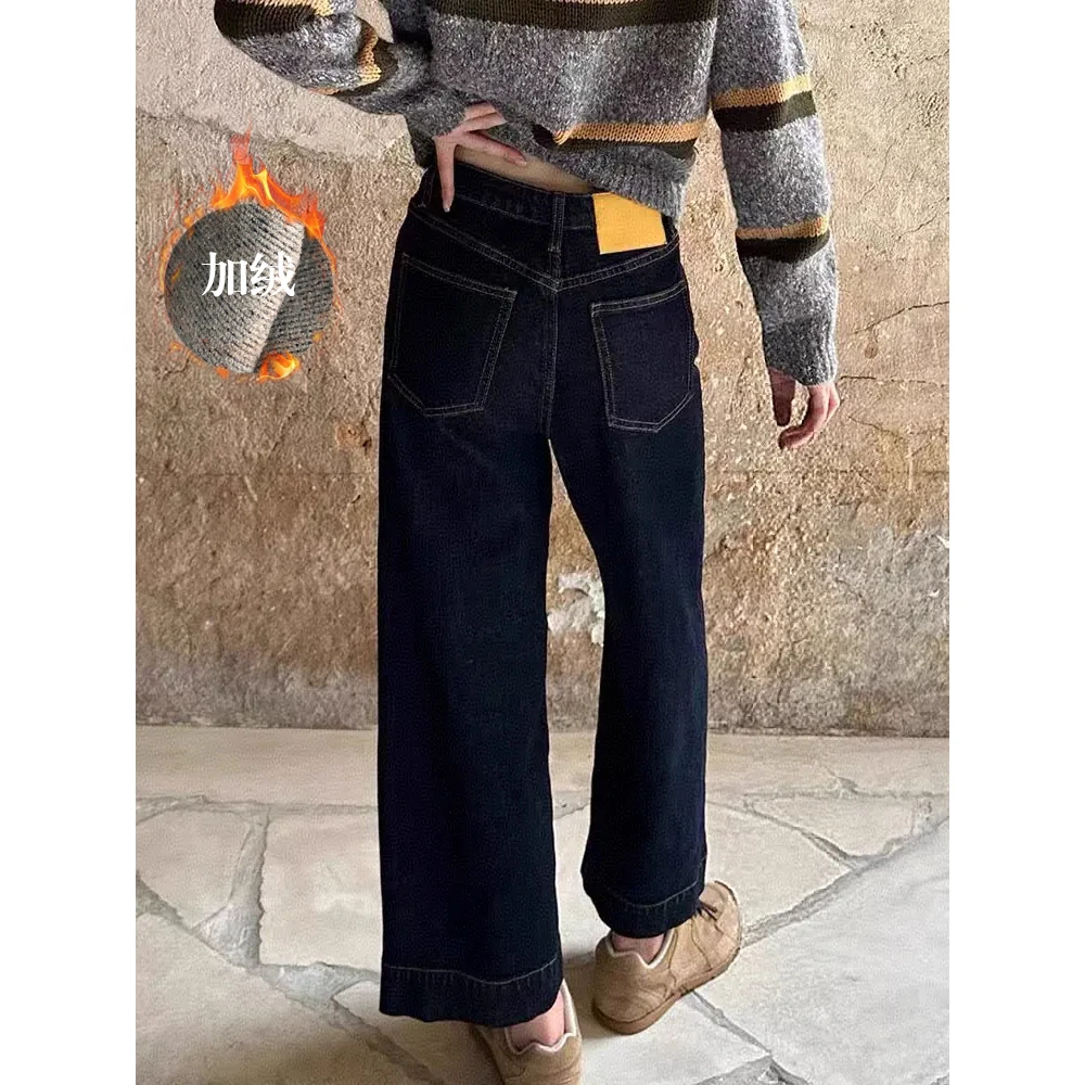 【058-2】65花宝宝MWMA加植绒百搭潮裤王九分显瘦阔腿奶奶裤~