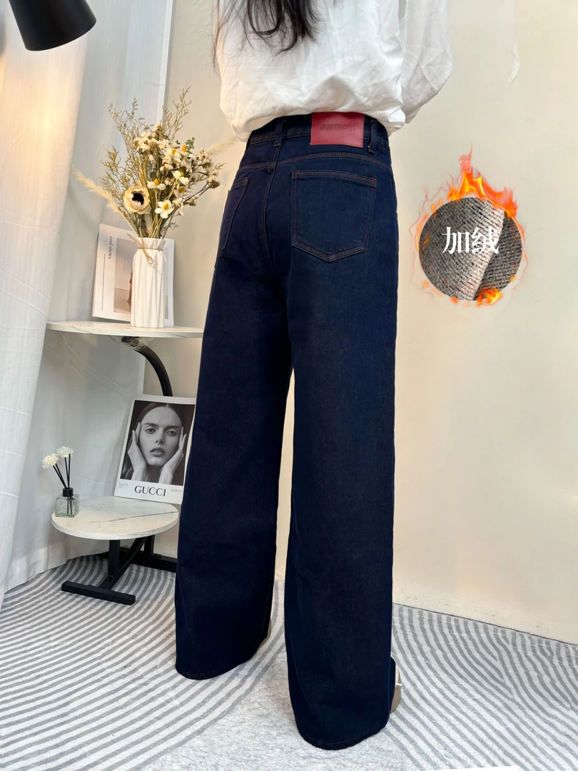 SU【221】代83 愫蕊 MWMA加植绒无弹黑金普洗蓝窄版阔腿牛仔裤~~