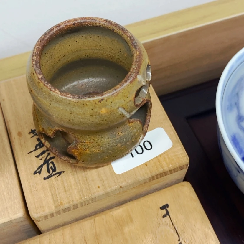 【闪购商品】密胺壶远***爷