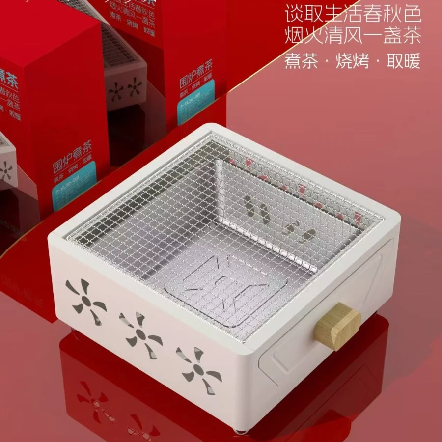 新款方形烧烤炉家用烧烤架取暖炉炭火炉户外烤肉架木炭烤火盆