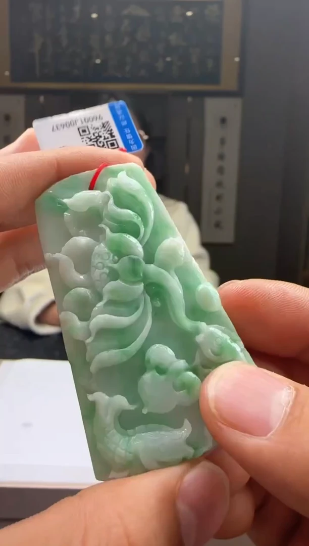 【闪购商品】定制翡翠未镶嵌CW@@LD1225H198