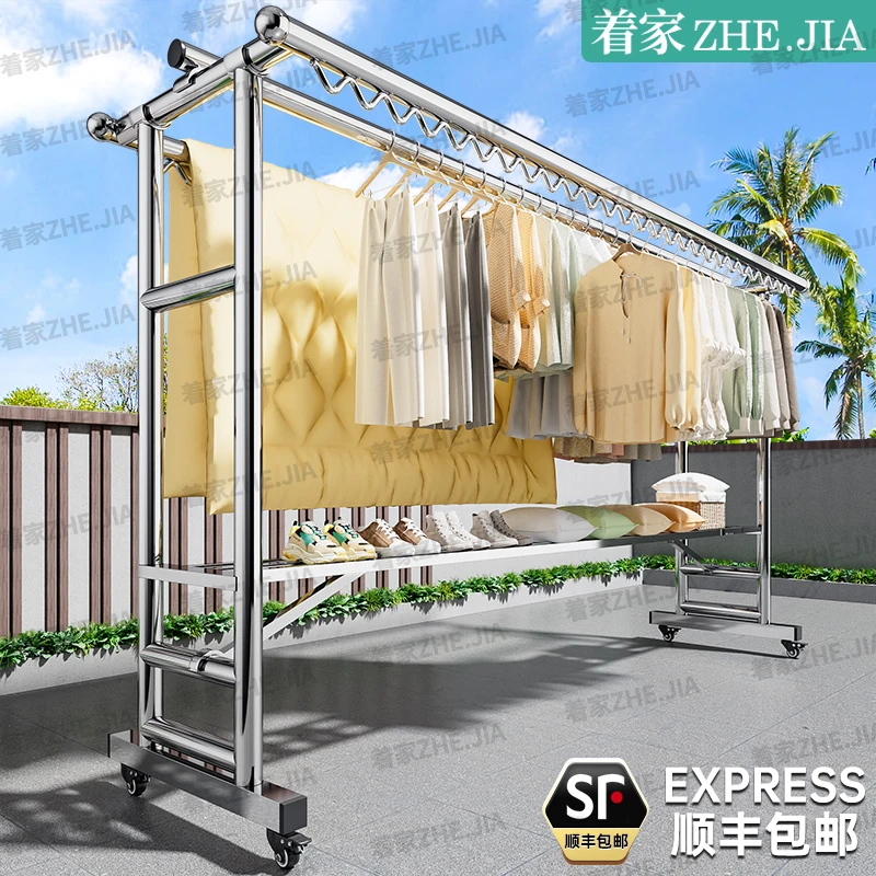 特粗304钢家用晾衣架阳台户外晒衣架落地挂衣架室内衣帽架晒被子