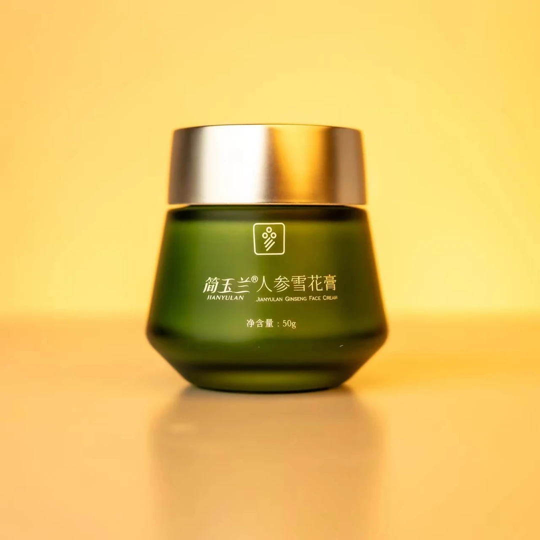 【晓平姐推荐】简玉兰人参雪花膏50g保湿润肤改善干燥人参面霜养颜