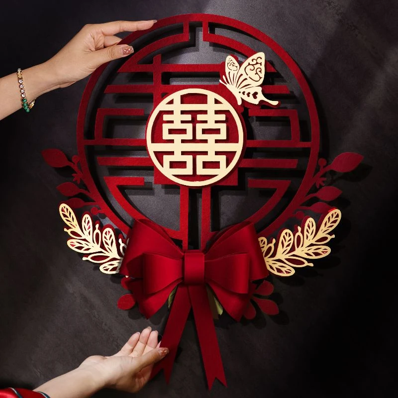 喜字贴窗户喜字结婚专用婚庆装饰婚礼卧室房门门贴衣柜门婚房布置