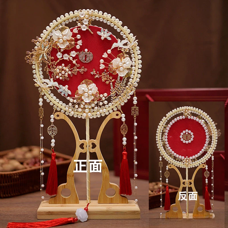 长柄中式汉服秀禾新娘竹节团扇送闺蜜结婚出嫁遮面扇子成品材料包