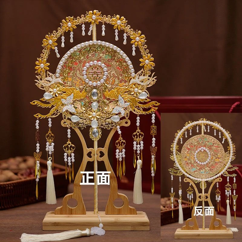 新娘结婚手持扇子古风长柄团扇婚礼汉服成品扇diy材料包送闺蜜礼