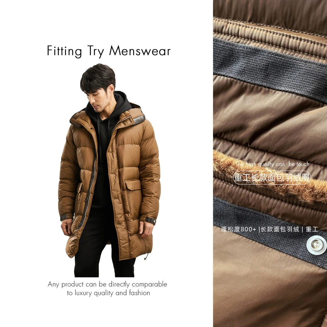 【破价福利】冬季意式高端商务休闲男士蓬松度800+长款防寒服羽绒服