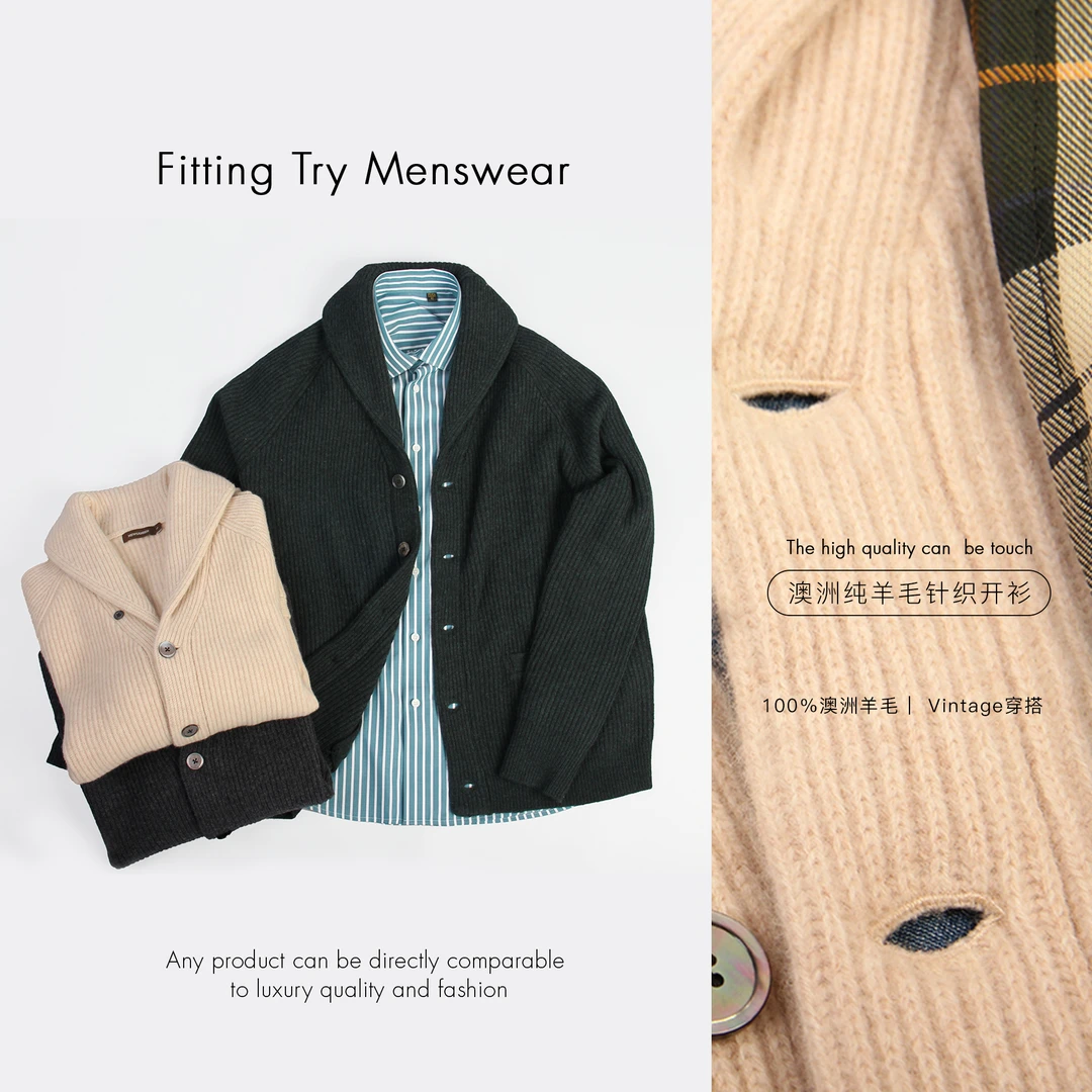 【11.2福利】版美式复古青果领全羊毛开衫毛衣针织衫夹克保暖亲肤可