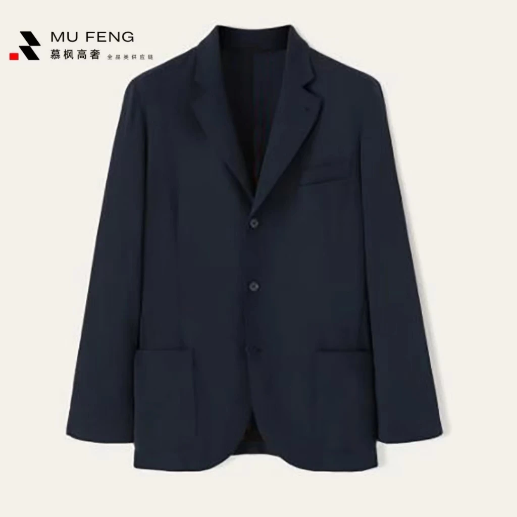 L*P高奢定制秋冬新款羊毛桑蚕丝混纺男士商务休闲西服2248