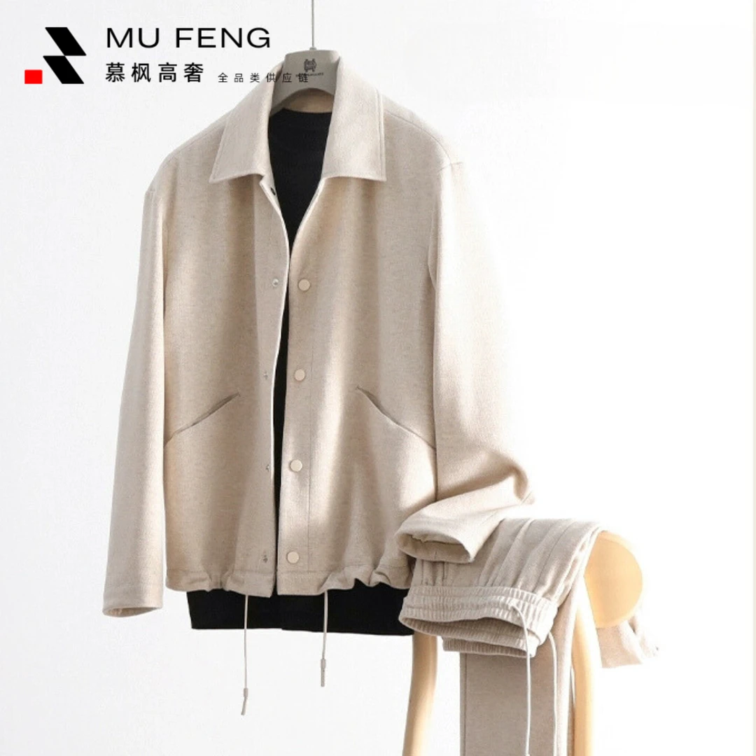 Z*gna24春秋款澳洲羊毛混纺男士双色纱巴素兰针织外套9113上衣