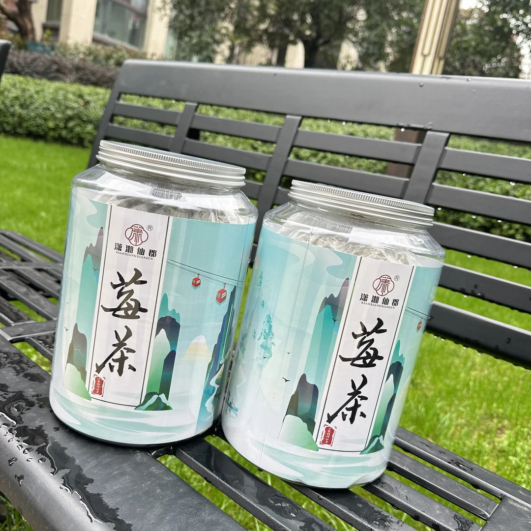 潇湘仙郡张家界莓茶特级龙须牙尖荒野永顺藤茶正品罐装高山嫩叶