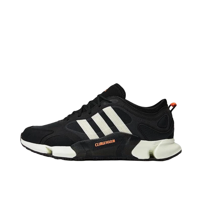 adidas/阿迪达斯中性CLIMAWARMSPW FTW舒适跑步鞋 IF6577