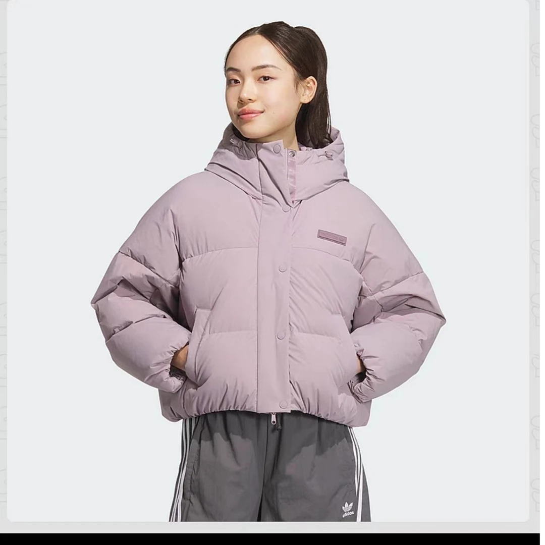 adidas/阿迪达斯2024冬季新款三叶草高端系列连帽羽绒服JD3787