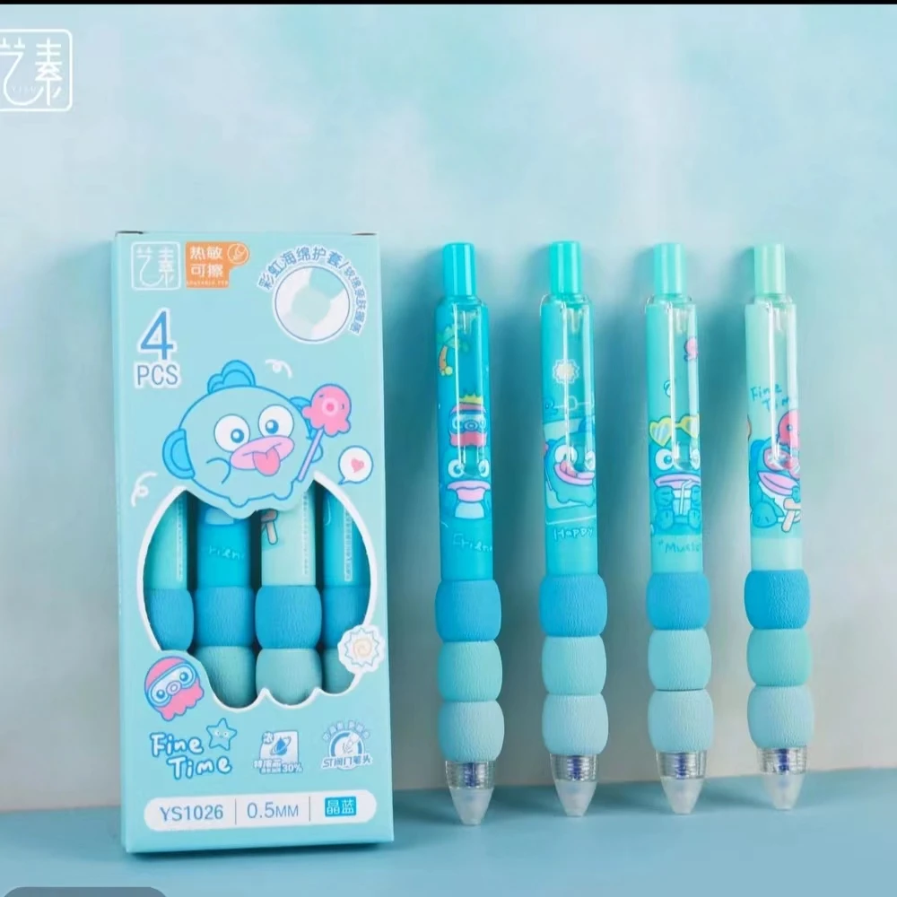 艺素热敏可擦护套中性笔2盒