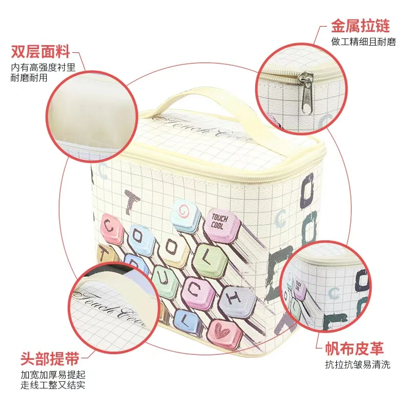 80色帆布水彩笔