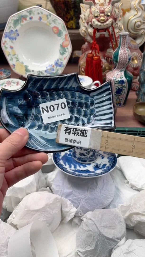 【闪购商品】瓷片070