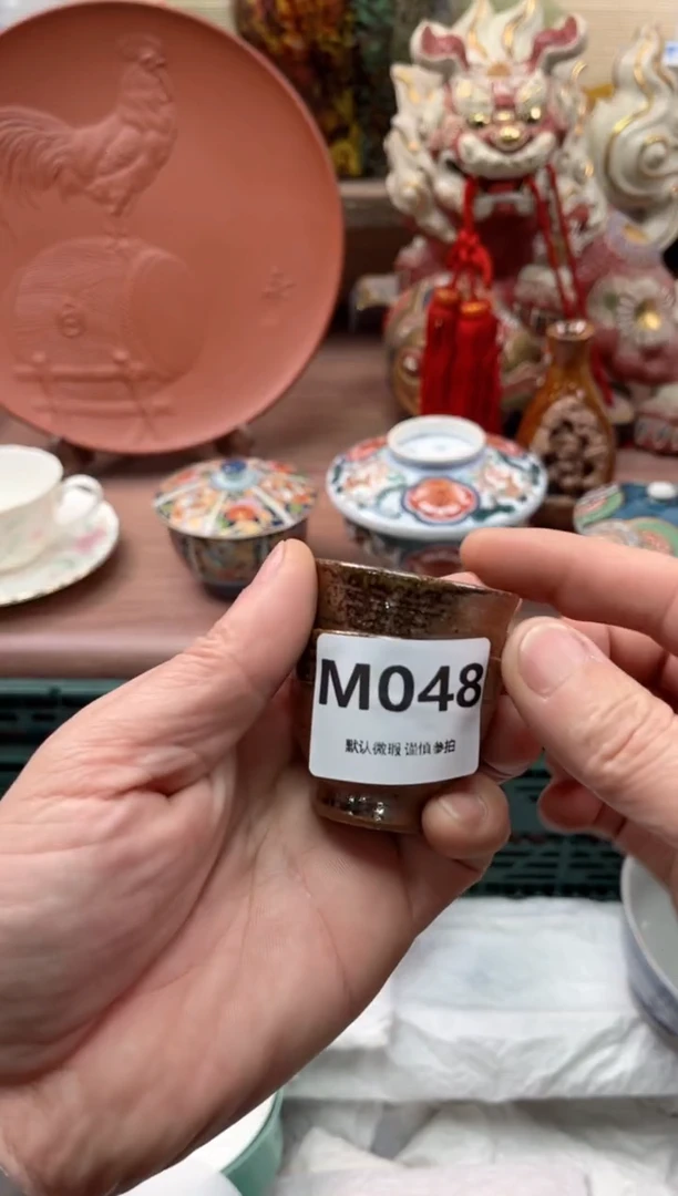【闪购商品】瓷片048