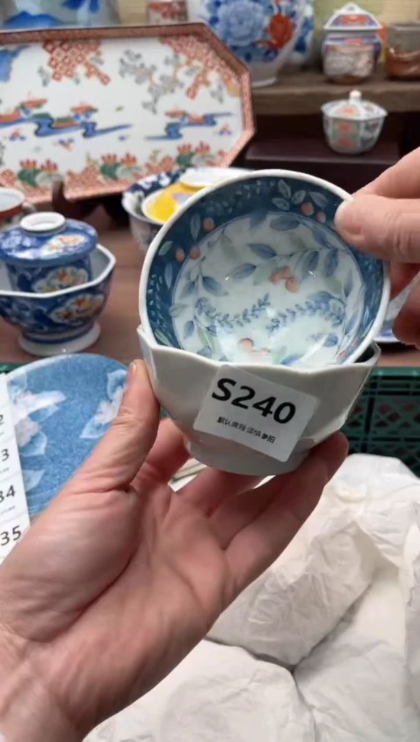 【闪购商品】瓷片240