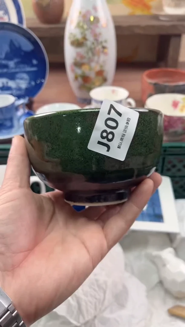 【闪购商品】瓷片807