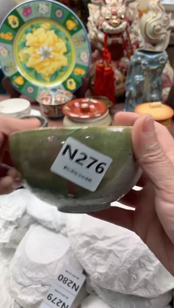 【闪购商品】瓷片           276
