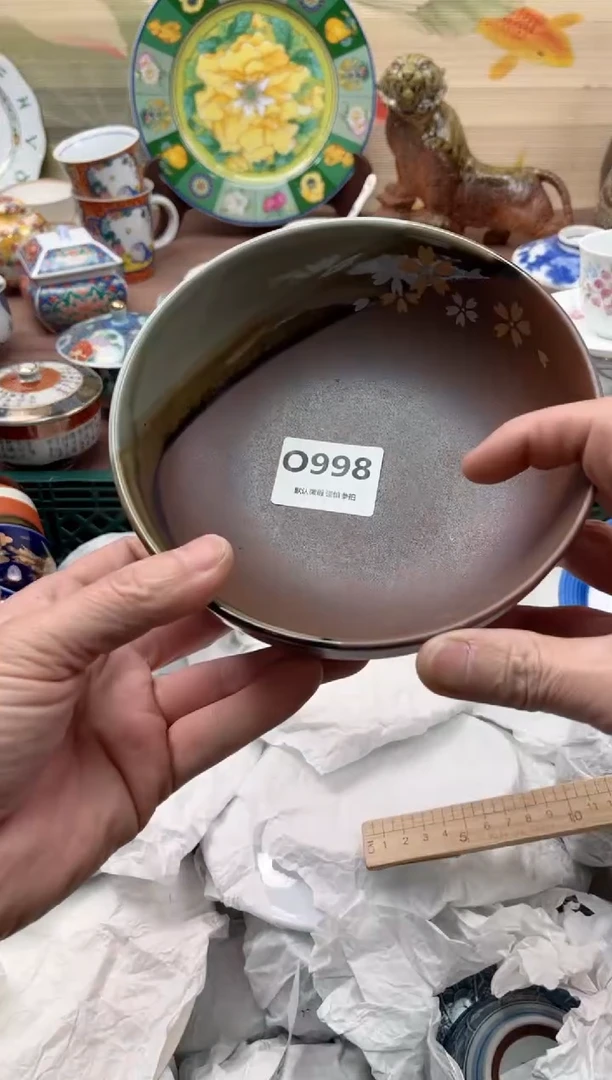 【闪购商品】瓷片998