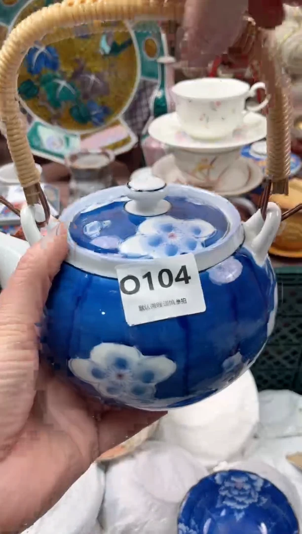 【闪购商品】瓷片104