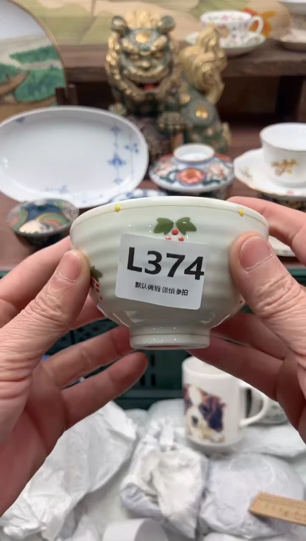 【闪购商品】瓷片374