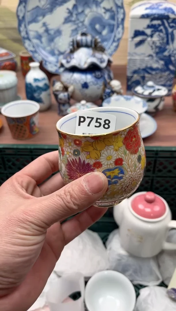 【闪购商品】瓷片758