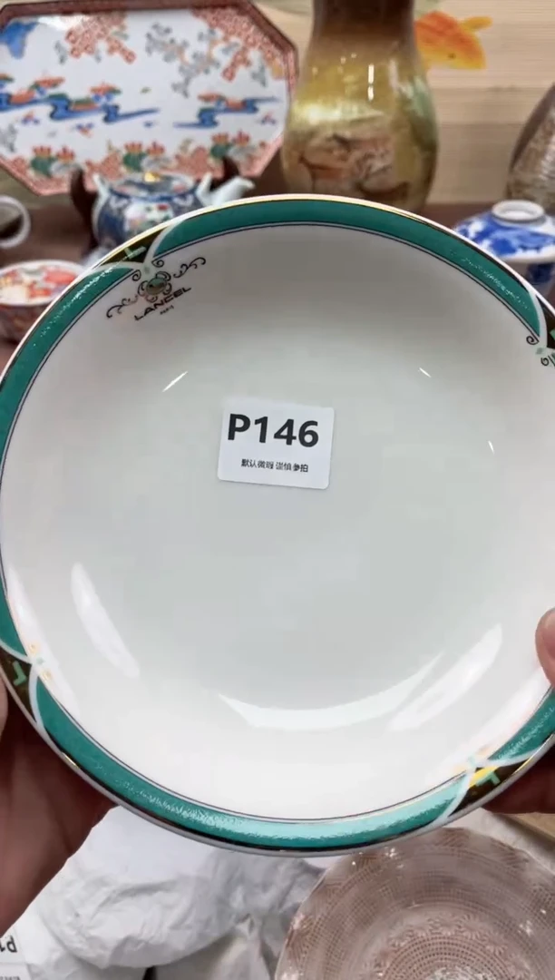 【闪购商品】瓷片146