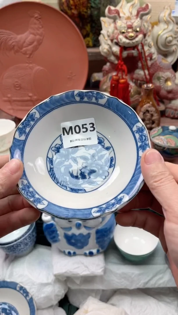 【闪购商品】瓷片053