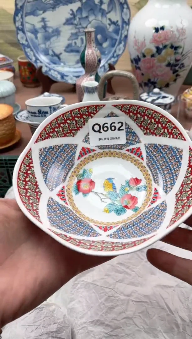 【闪购商品】瓷片662