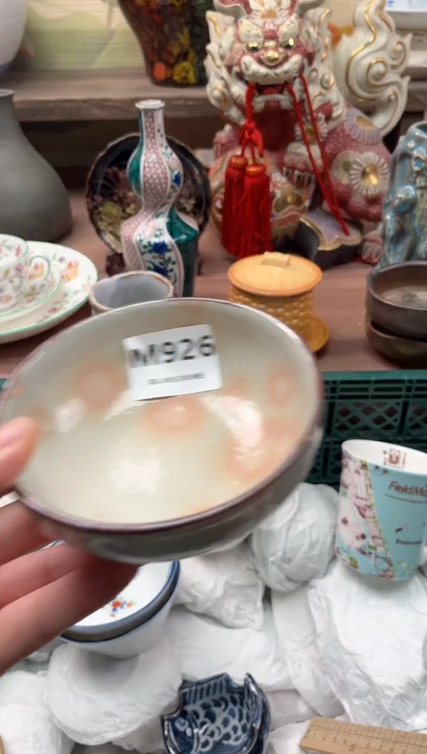 【闪购商品】瓷片926
