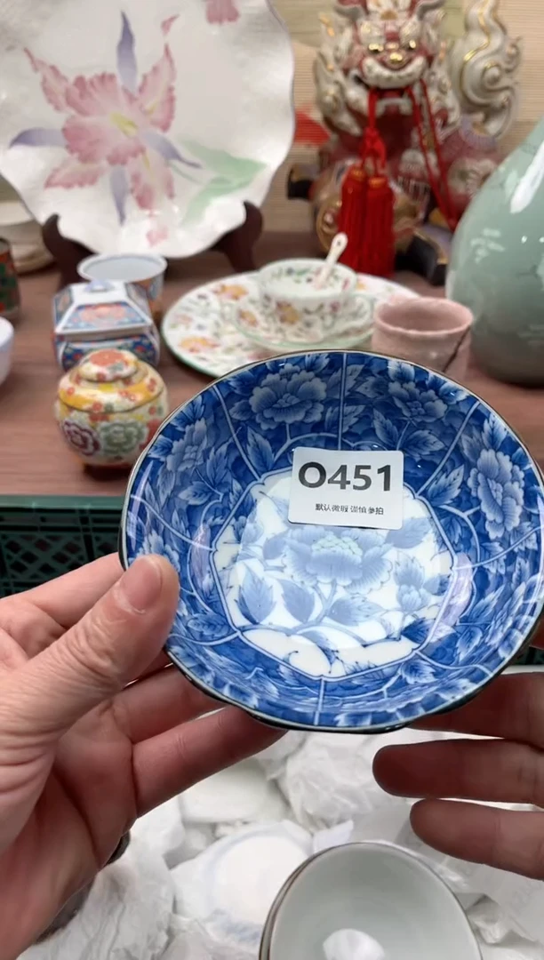 【闪购商品】瓷片451