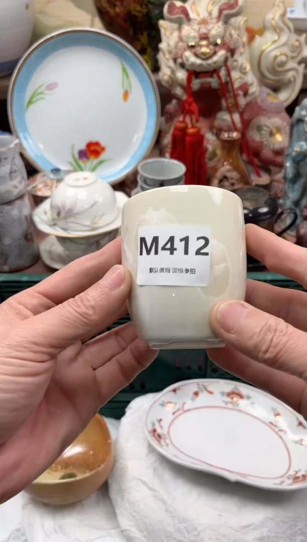 【闪购商品】瓷片412