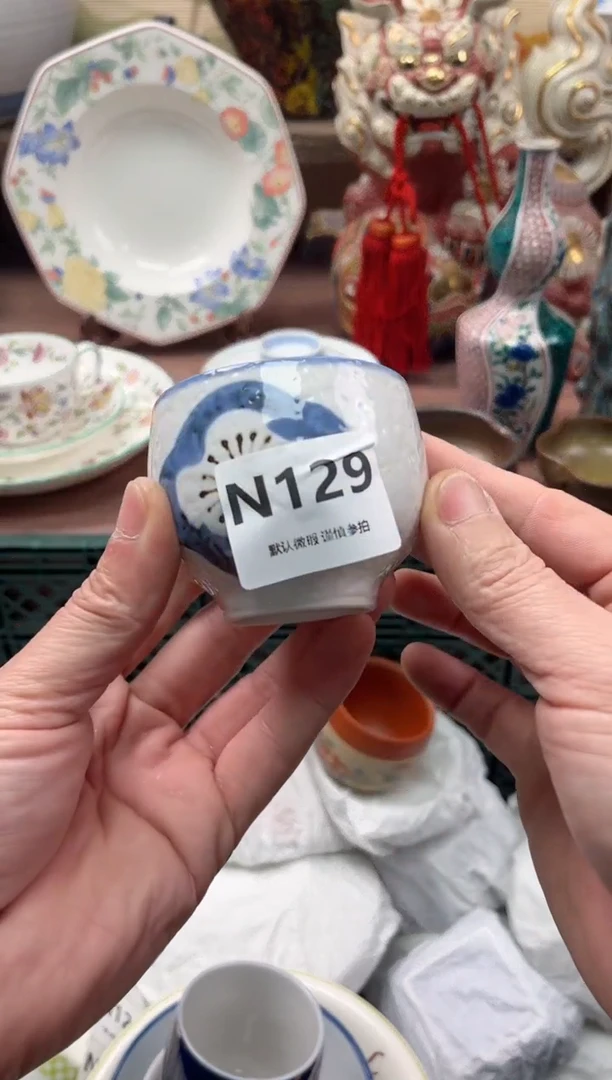 【闪购商品】瓷片129