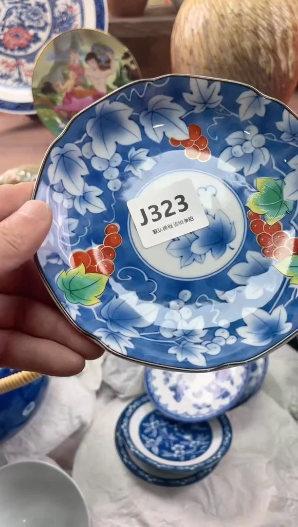 【闪购商品】瓷片323