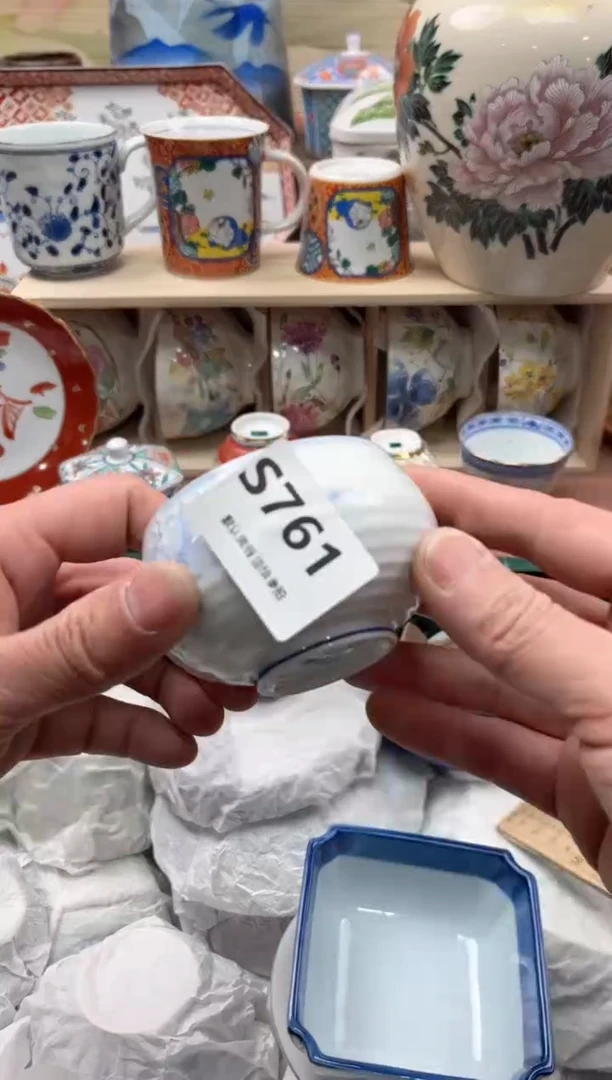 【闪购商品】瓷片761