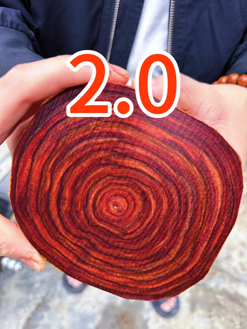 2.0*12颗海南黄花梨降香黄檀原材料定制文玩手串多样性不换不退