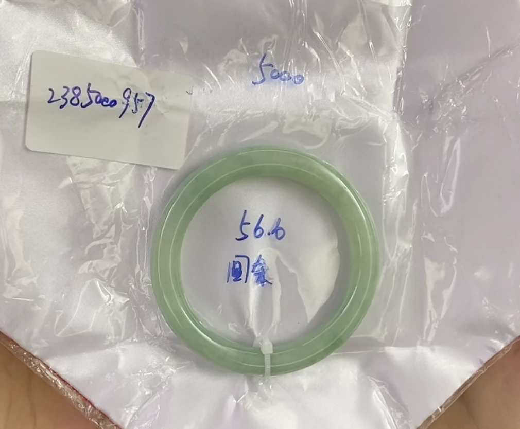 天然缅甸翡翠 A货手镯