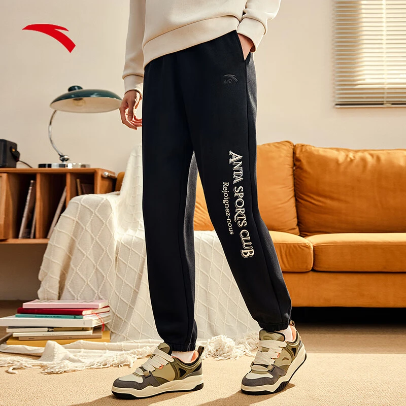 ANTA/安踏王一博同款运动裤男裤卫裤宽松秋冬季休闲裤152418319