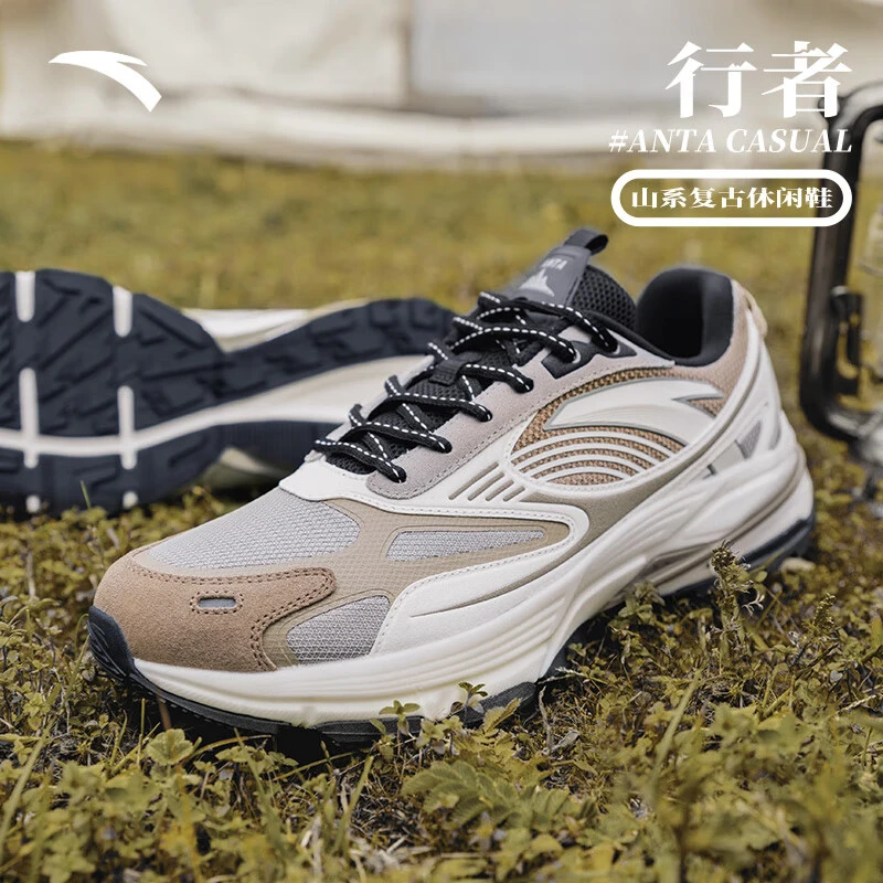 安踏行者男士2024秋季透气潮流轻便百搭户外休闲运动鞋112418891