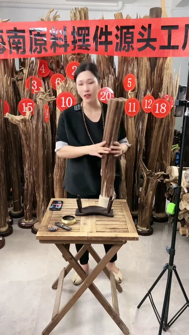 【闪购商品】沉香摆件沉香摆件+底座D35