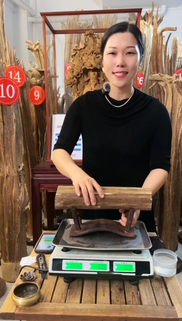 【闪购商品】沉香摆件沉香摆件+底座25