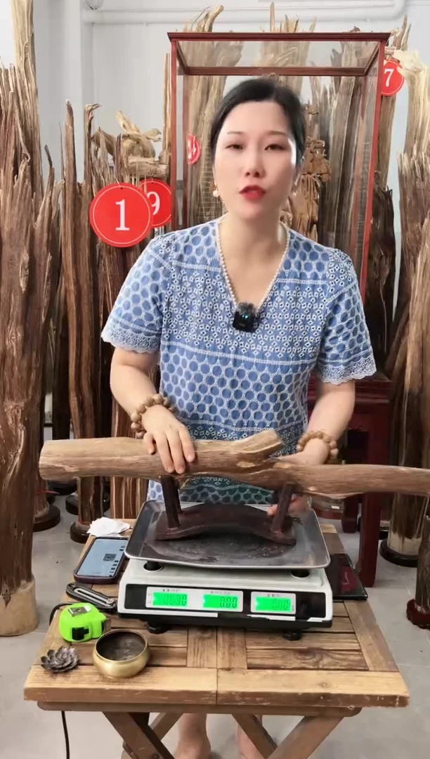 【闪购商品】沉香摆件沉香摆件+底座7